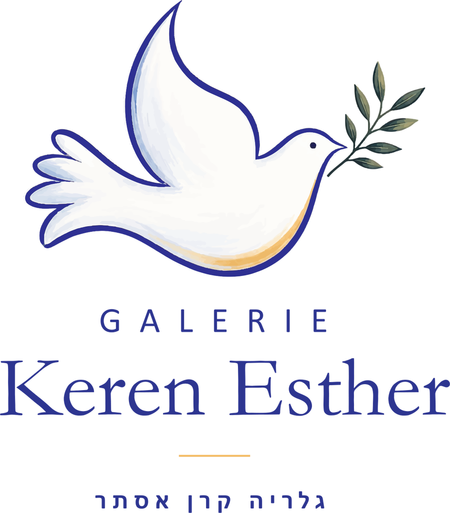 Galerie Keren Esther