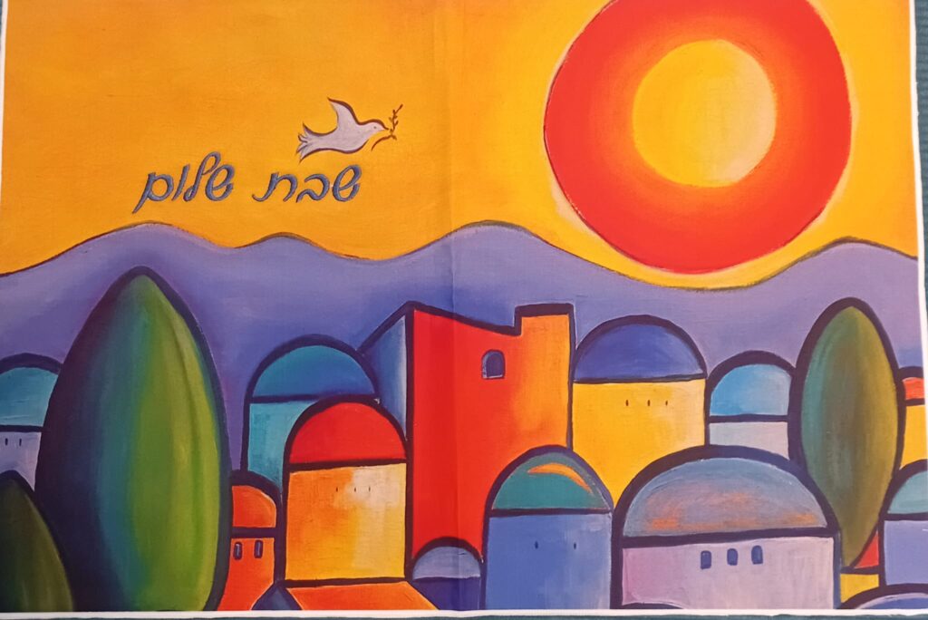 Napperon de Chabbat «&nbsp;Une ville d’or&nbsp;»