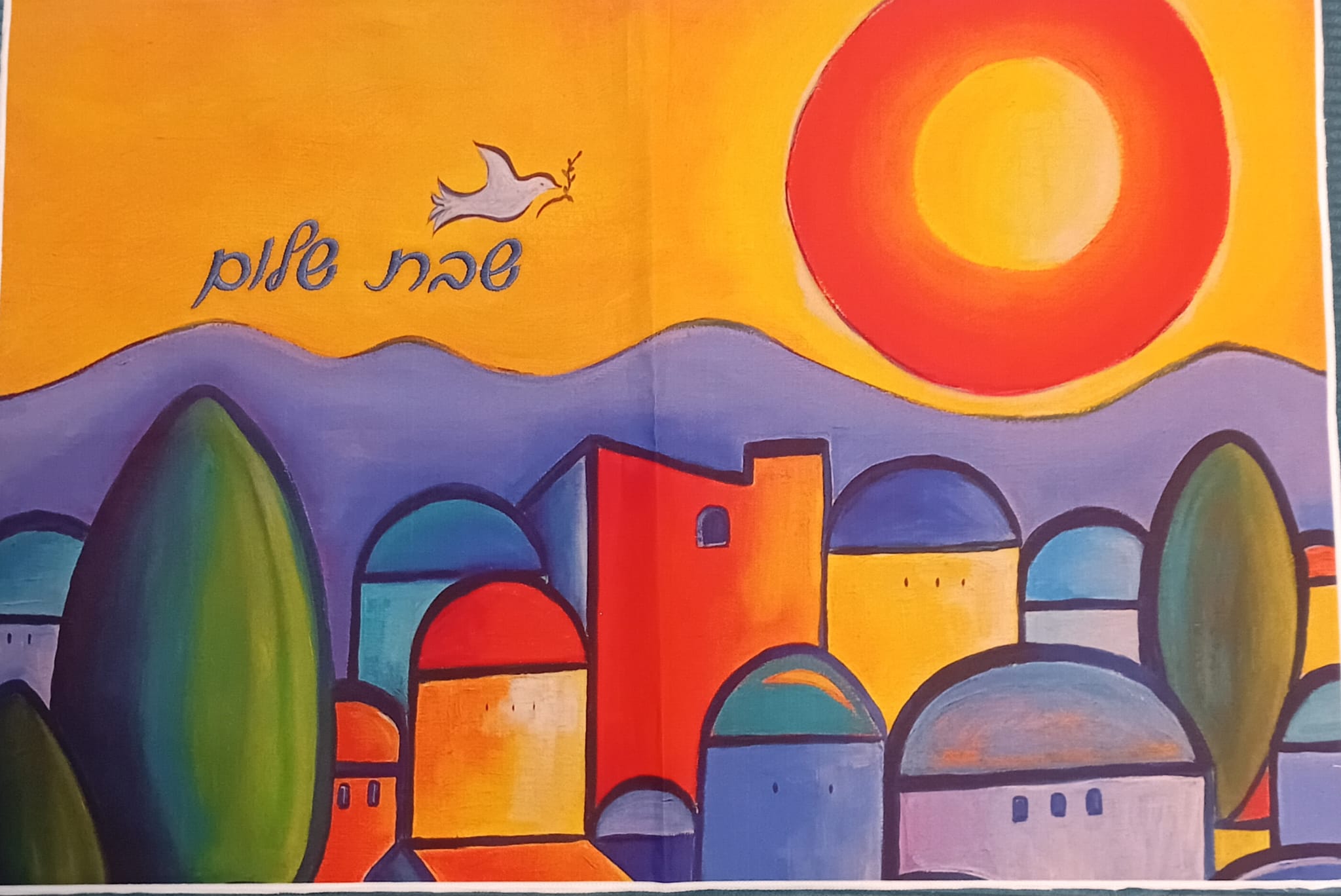 Napperon de Chabbat «&nbsp;Une ville d’or&nbsp;»