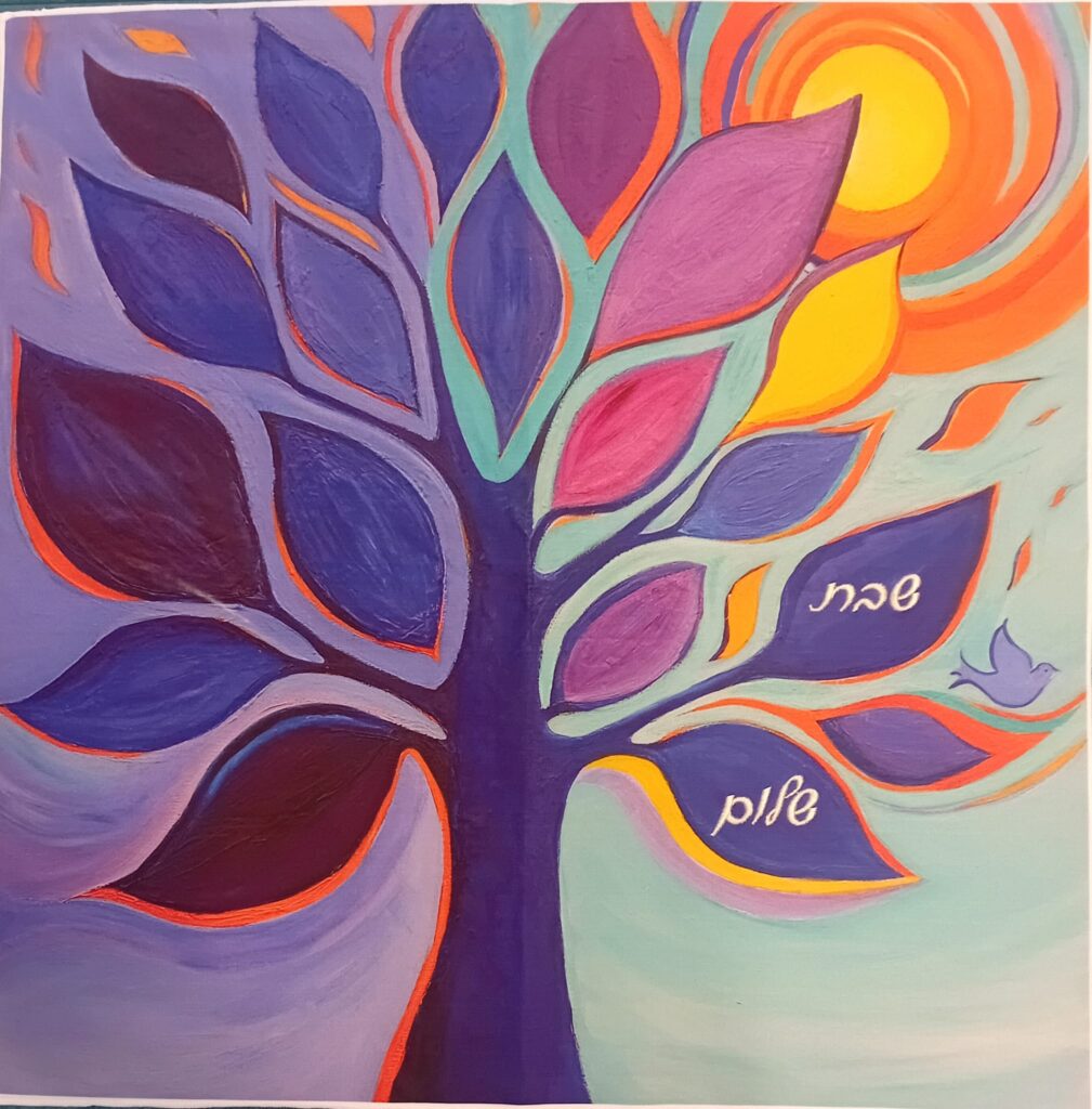Napperon de Chabbat «&nbsp;L’arbre de Lumière&nbsp;»