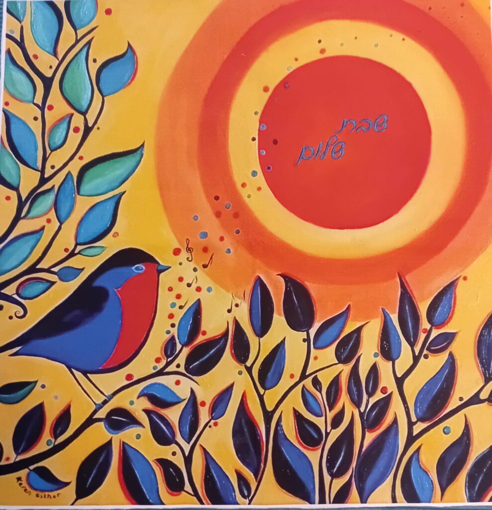 Napperon de Chabbat «&nbsp;Le chant du soleil&nbsp;»
